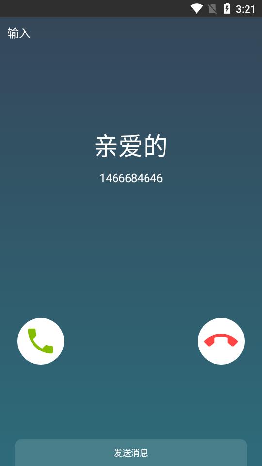 ͨ��ģ����