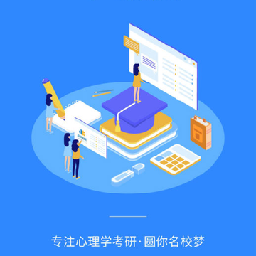 众学简快 众学简快