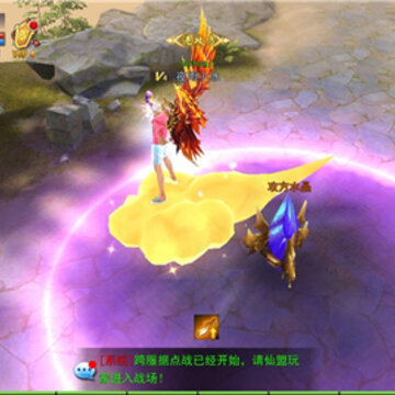 仙剑轮回GM版 仙剑轮回GM版