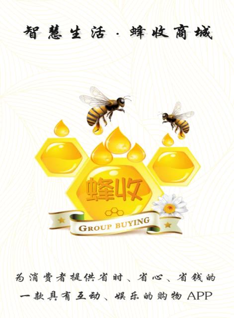 �����̳�app
