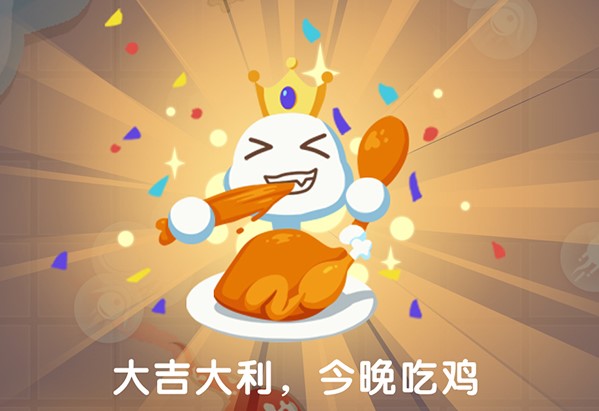 С�����Ҷ��ƽ��