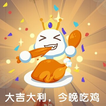 小蝌蚪大乱斗破解版 小蝌蚪大乱斗破解版