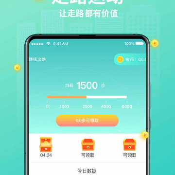 ������app-��·׬Ǯ