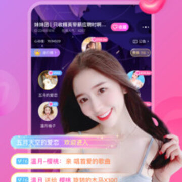 İ��ͬ�����콻��