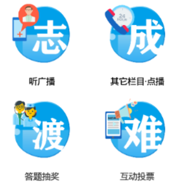 ��������ֻ�̨app