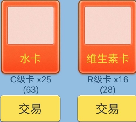 �鿨������������ �鿨���������۸�
