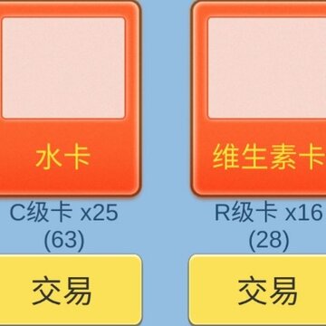 �鿨������������ �鿨���������۸�