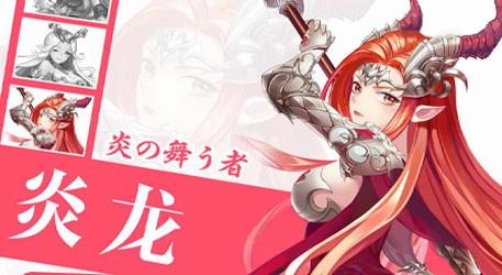女神联盟无限连抽版 女神联盟无限连抽版