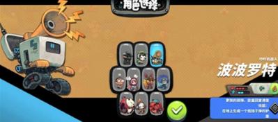 ���֮�ز������������� ���������츳�����淨����
