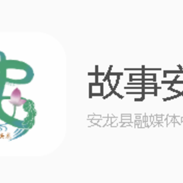 ���°���app