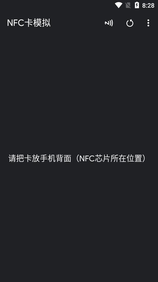 NFC��ģ��