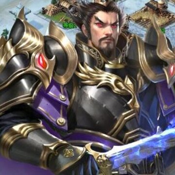 三国之空城计定制版 三国之空城计定制版