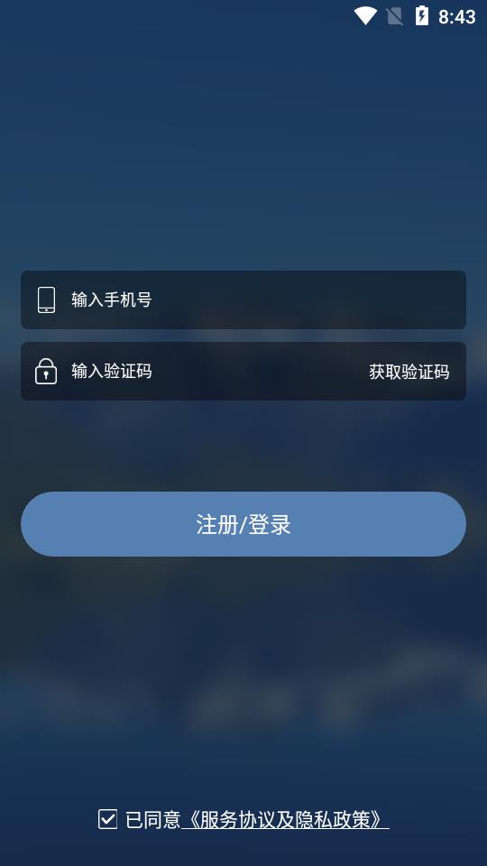 ���͸�ĸ