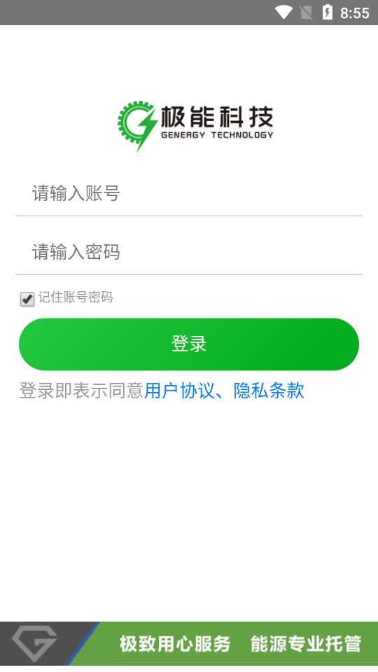 ���ܿƼ�
