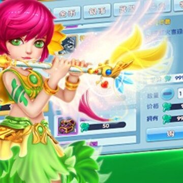 跑跑西游最新版 跑跑西游最新版