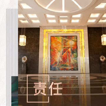 朝林广场-写字楼综合服务平台 朝林广场-写字楼综合服务平台