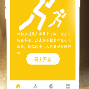 赚越多 赚越多