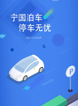 ��������app