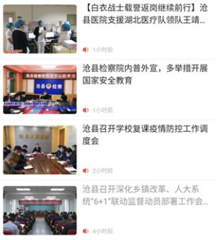 ���Ʋ���app