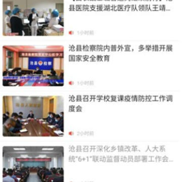 ���Ʋ���app