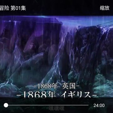 漫漫动漫在线 漫漫动漫在线