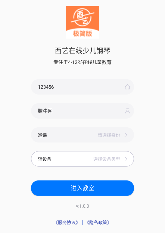 ���ռ����