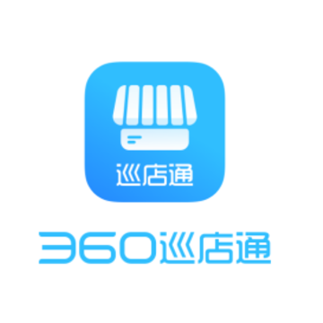 360巡店通app 360巡店通app