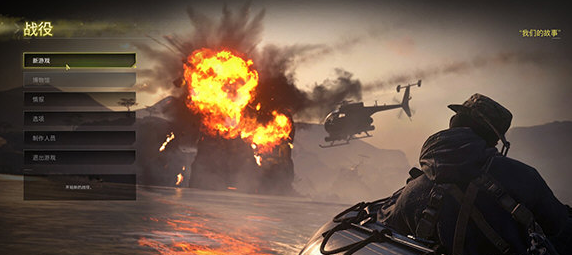 cod6�ִ�ս��2���ư�δ�����ƽⲹ��