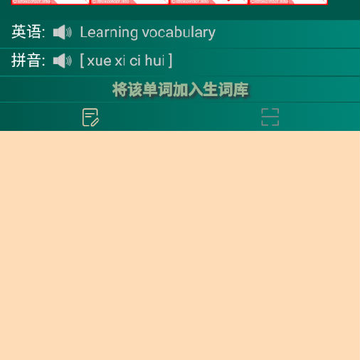 ��ǵ��ʱ�-�ǵ���