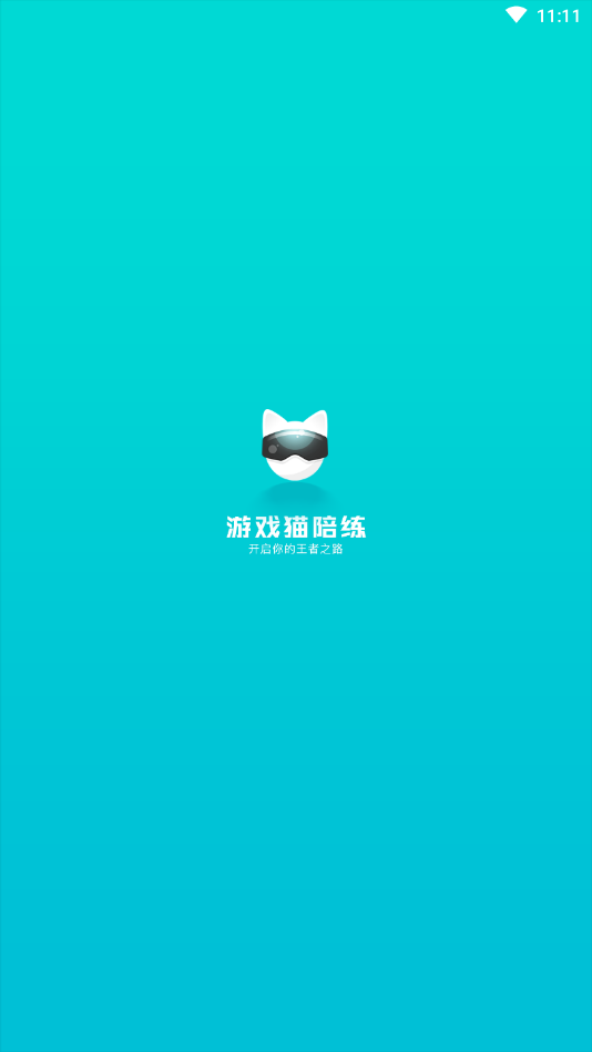 ��Ϸè����app