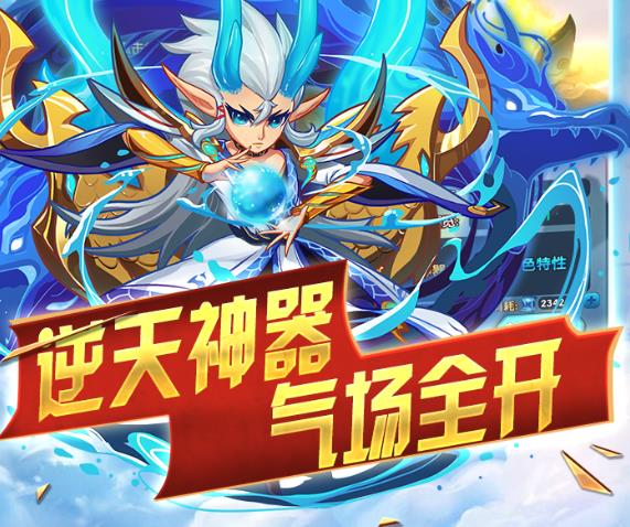 作妖计小七平台版 作妖计小七平台版