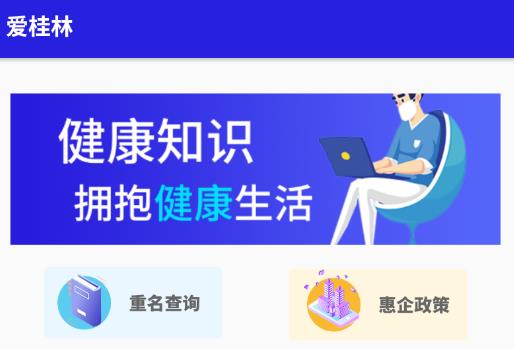 ������app
