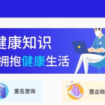 ������app