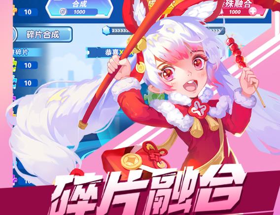 小小突击队国际服 小小突击队国际服