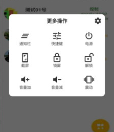 Ӧ�ÿ���