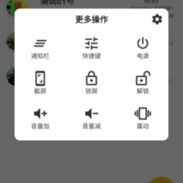 Ӧ�ÿ���