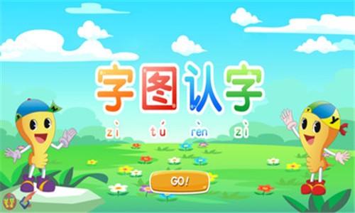 ��ͼ����app