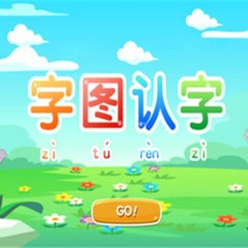 ��ͼ����app