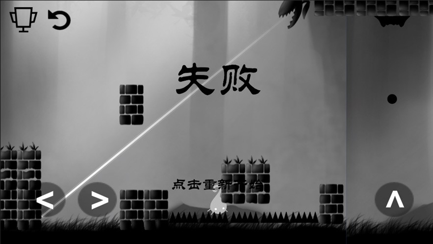 小黑历险记森林冒险ios版 小黑历险记森林冒险ios版