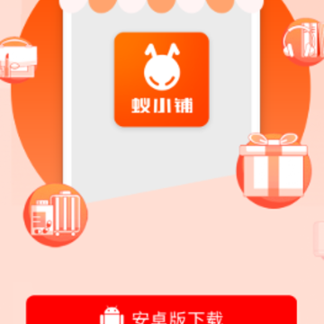 ��С��app