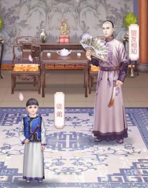 小主驾到 小主驾到