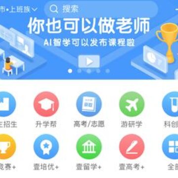 ��è��ѧapp
