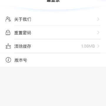 ���ȼ�(������ҵ����ƽ̨)