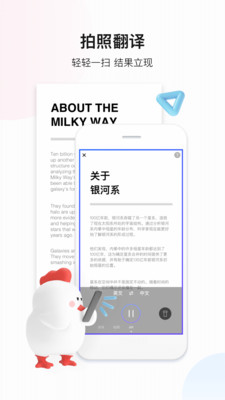 ȫ�ܷ����app