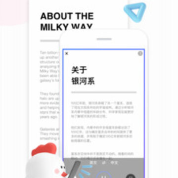 ȫ�ܷ����app