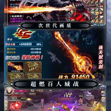 魔幻之诗无限连抽版 魔幻之诗无限连抽版