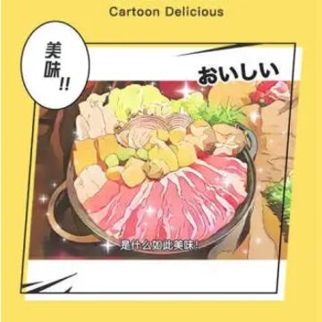 Foodie�����˾�