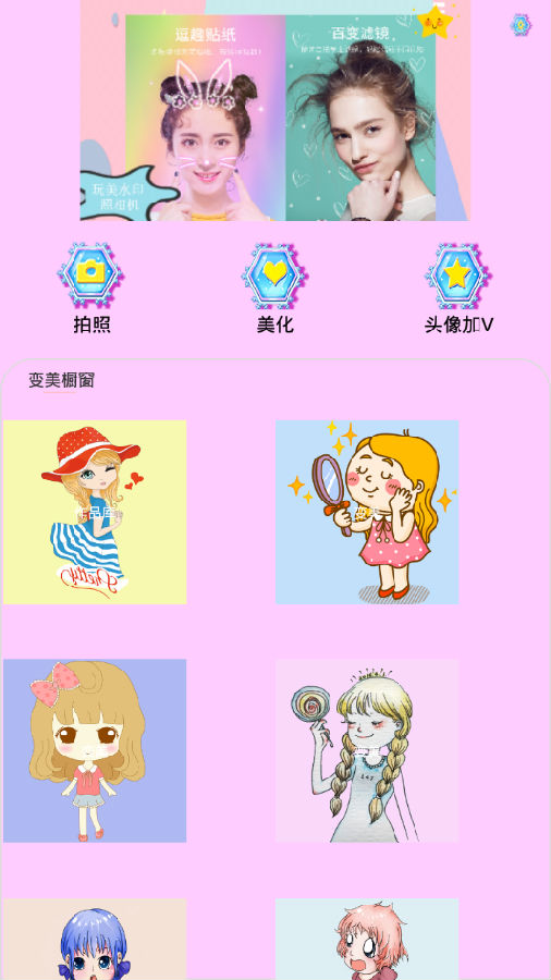 ����ˮӡ�����