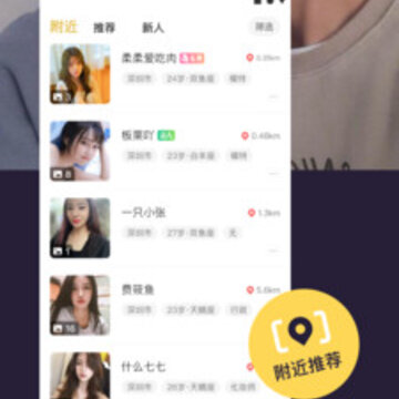 ͬ�ǳ���