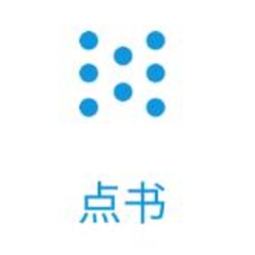 ����app(�����ռ�)